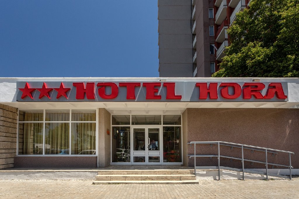 Hotel Hora_Sanatoriul Balnear si Recuperare - Saturn
